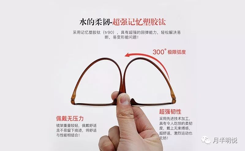 那些回国的学生可能是一次单程旅行