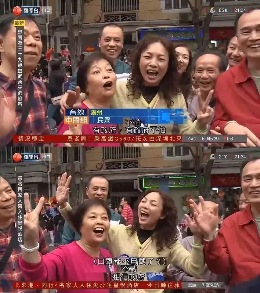 每一个不屑戴口罩的蠢货，都以为自己是英雄