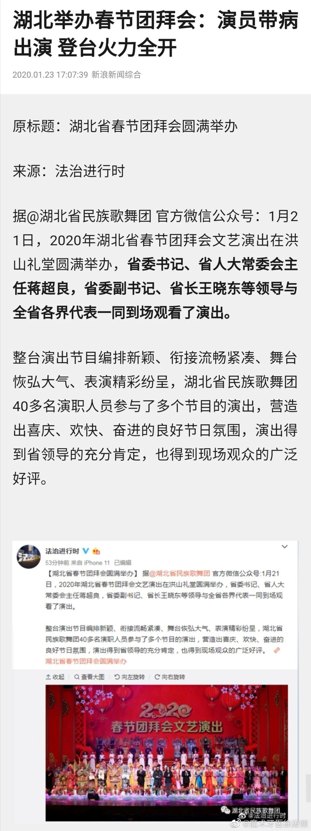 每一个不屑戴口罩的蠢货，都以为自己是英雄