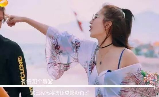 江疏影真人示范:如何做个自以为是的讨厌鬼