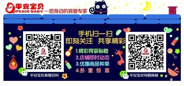 【孕妈欢乐颂】怀孕的那些事,老公你知道吗?