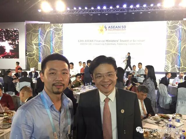 PingPong CMO Aaron 与新加坡国家发展部长Mr.Wong亲切合影