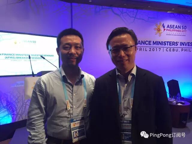 PingPong CMO Aaron 偶遇蚂蚁金服CEO井贤栋
