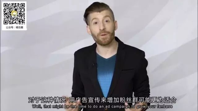 如何涨粉?真爱你的人在哪里?小绝招在这里!