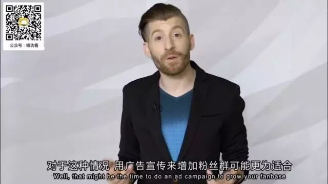 如何涨粉？真爱你的人在哪里？小绝招在这里！