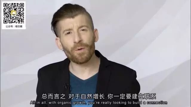 如何涨粉?真爱你的人在哪里?小绝招在这里!