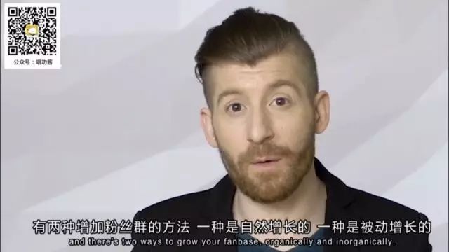 如何涨粉？真爱你的人在哪里？小绝招在这里！