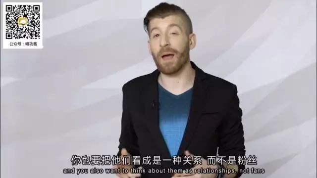 如何涨粉?真爱你的人在哪里?小绝招在这里!