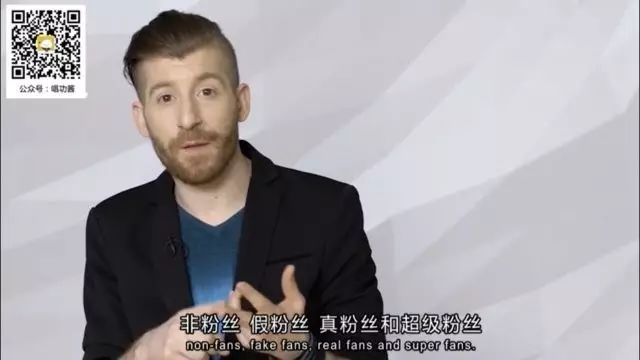 如何涨粉?真爱你的人在哪里?小绝招在这里!
