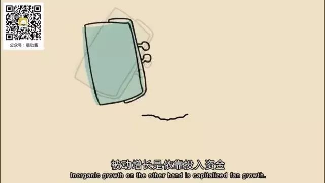 如何涨粉?真爱你的人在哪里?小绝招在这里!