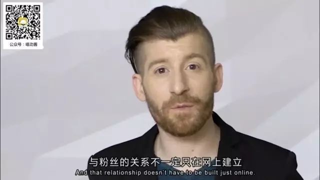 如何涨粉?真爱你的人在哪里?小绝招在这里!
