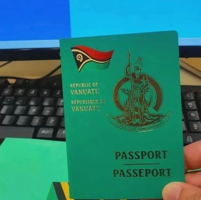 小国护照大用途，瓦努阿图移民