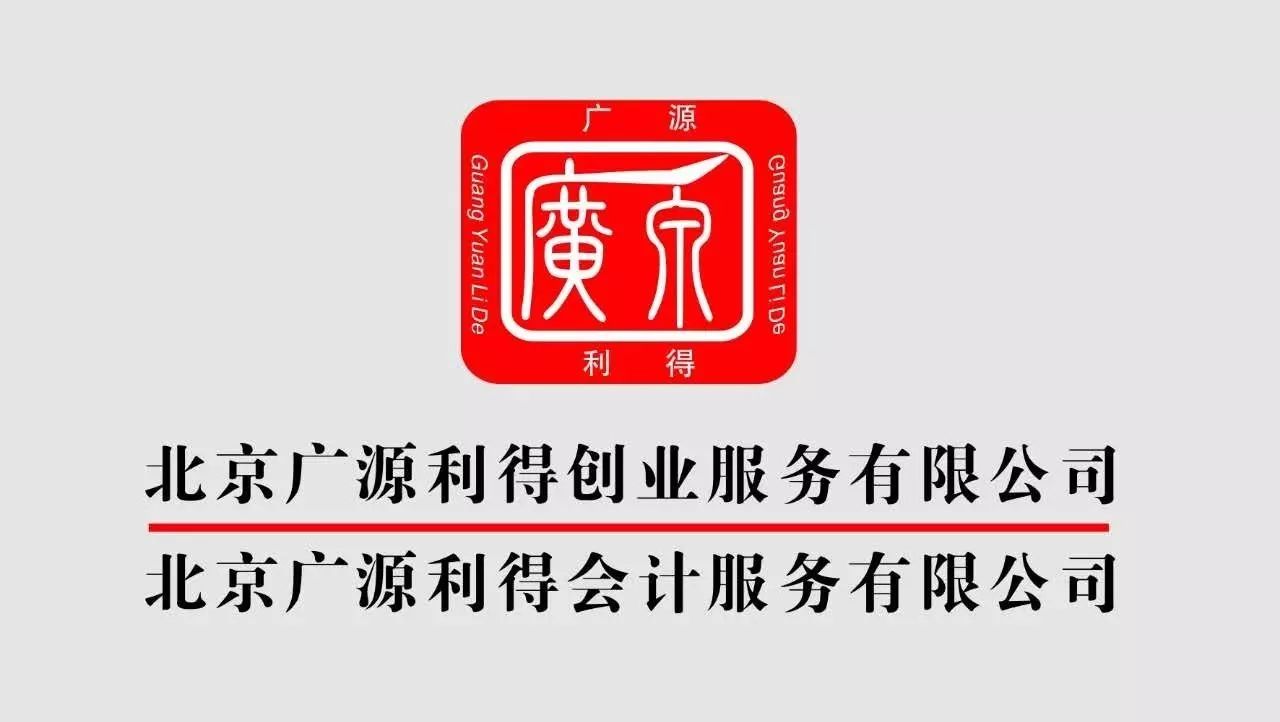 曝光、曝光,2018年春节晚会节目单来啦!!!