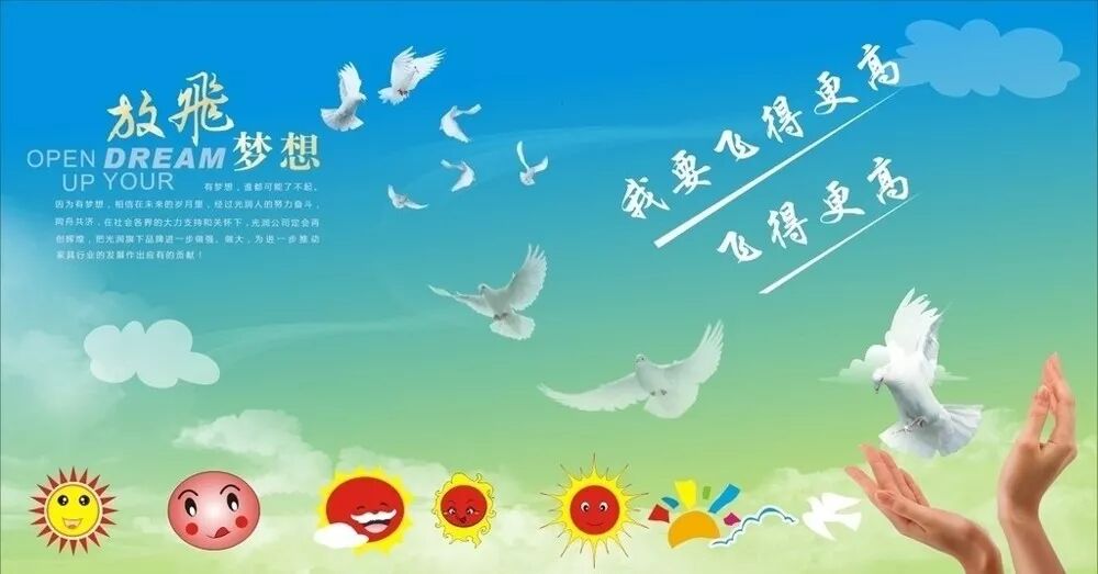 ΢������Ȧ�������簲������ͼ�Ĵ�ȫ