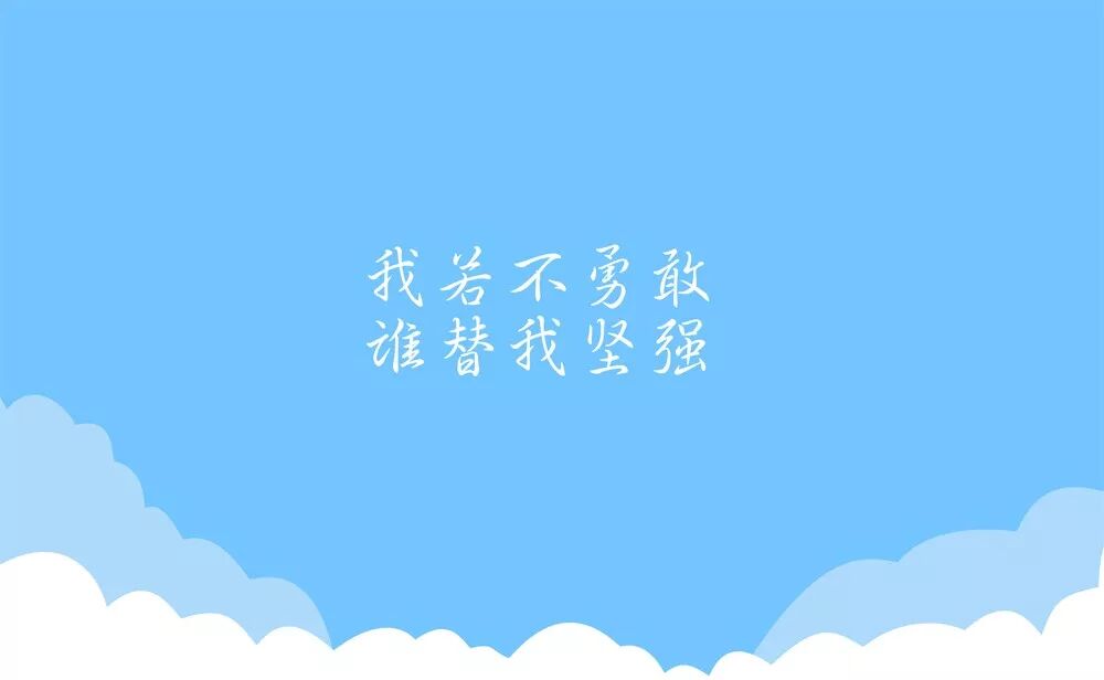 ΢������Ȧ�������簲������ͼ�Ĵ�ȫ