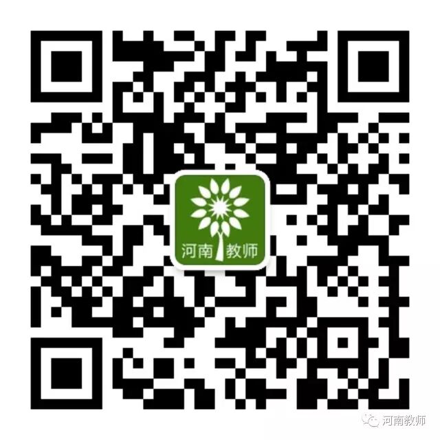妮妮姐,生完二胎,我们去河南教师成长学院吧-怀孕期