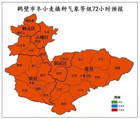 鹤壁市秋收气象专报早知道