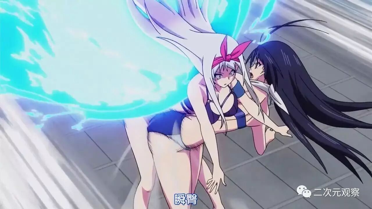 激战终尻!《竞女》动画完结啦!