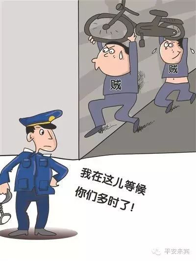 【“神剑”行动】两男子携刀盗窃 被追捕竟拔刀反抗