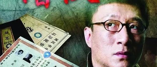 国产十大经典谍战剧，你心中谁是第一？