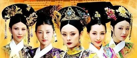 中国十大宫斗剧，你心中第一是哪部？