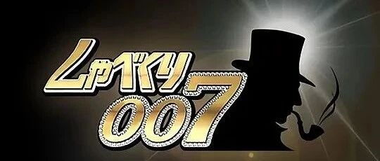 日本十大搞笑综艺节目推荐