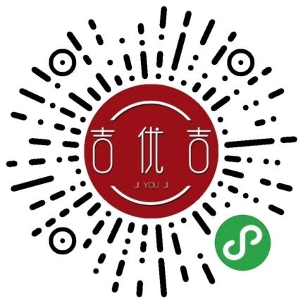 智慧虎超：吉优吉小程序