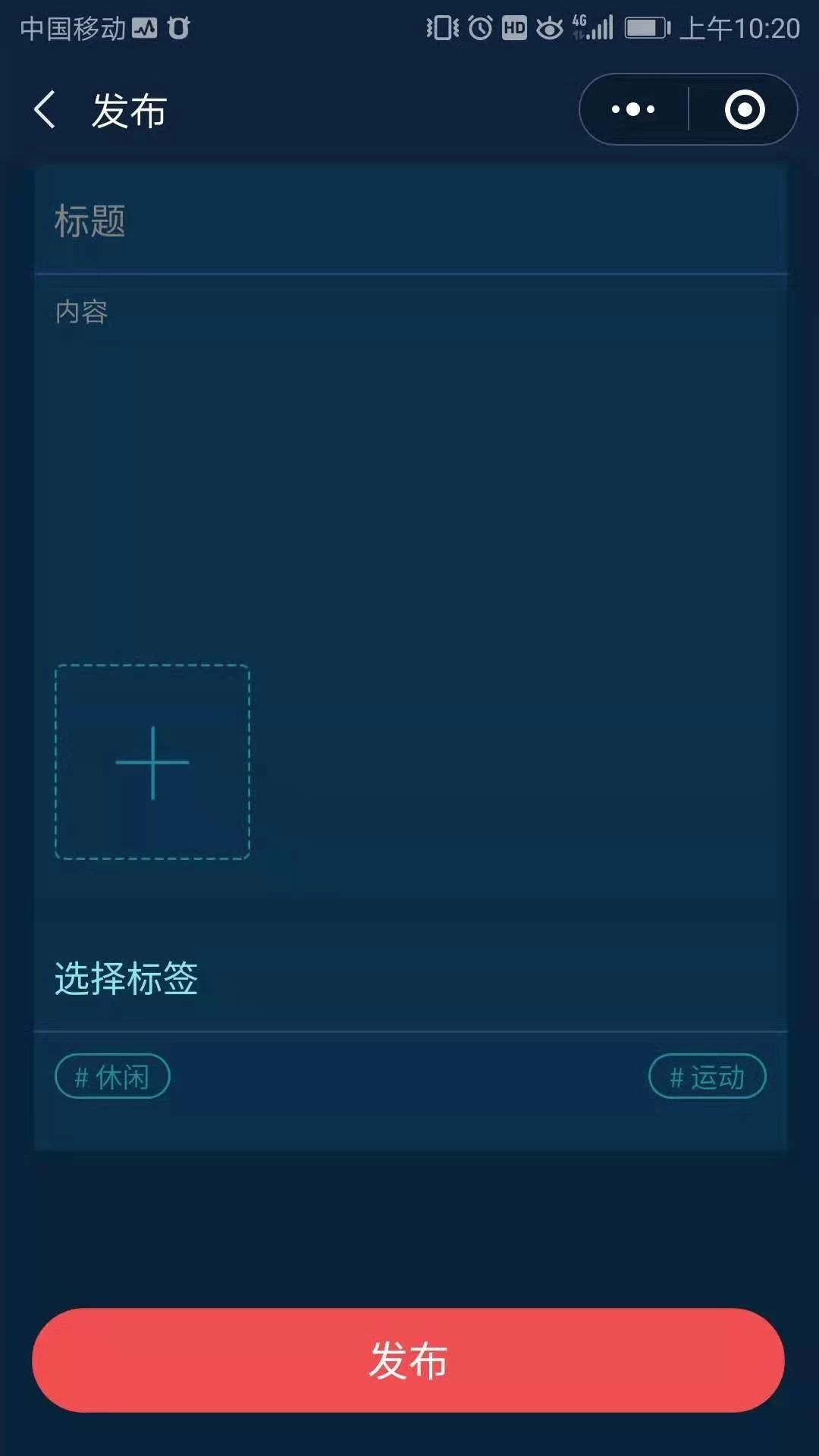 智慧虎超：i保龄