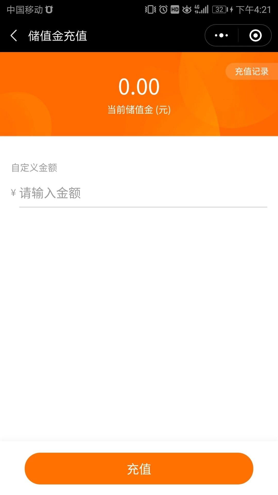 智慧虎超：石榴园骆驼小姐酒吧