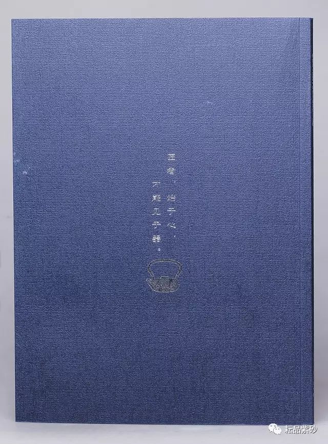 公司畫冊印刷報價_畫冊印刷印刷_樣品畫冊印刷公司
