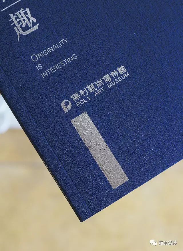 東莞畫冊印刷_畫冊設計印刷深圳_合肥畫冊印刷印刷首選公司