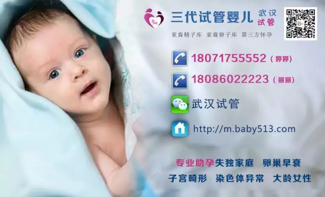 【怀孕】女士为爱生子,孩子被抱走才意识到是“借腹生子”骗局