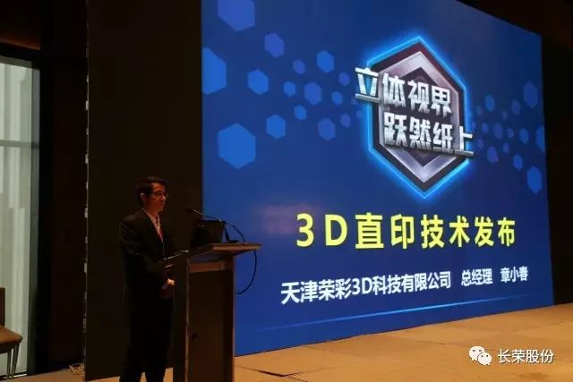 精品盒印刷_珠海印刷招聘糊盒機(jī)長_包裝盒印刷哪家好