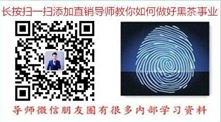 黑茶降糖试验,见证奇迹的时刻！