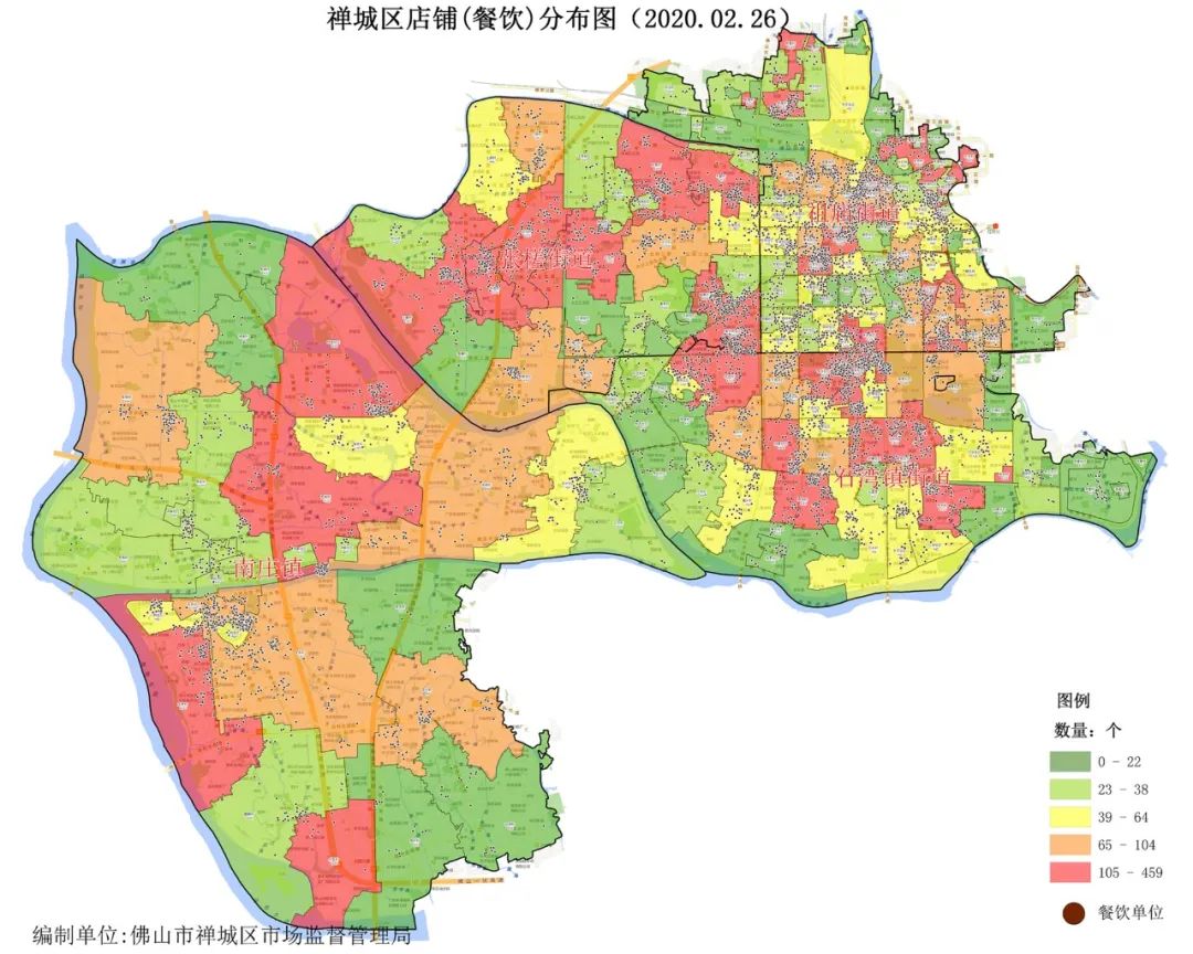 禅城发布食肆令按中风险地区提供堂食