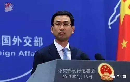 一次强有力的发飙比一万句外交辞令更管用,中国外交终于发飙了!