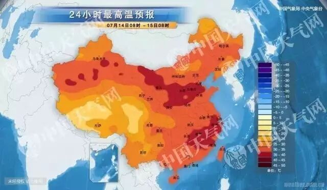 面对来势汹汹的"三伏天"，我只想到三清山凉快去！