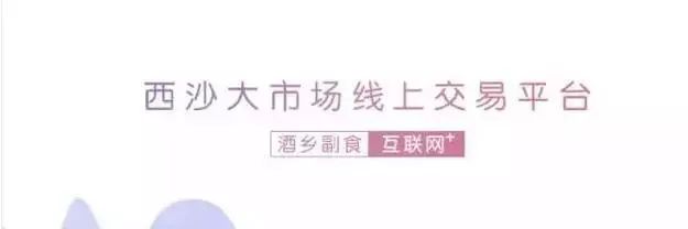 智能化市场需求_智能化市场前景_智能化市场/