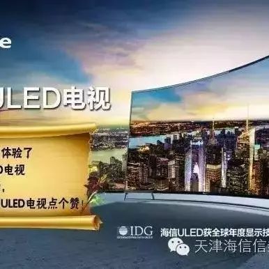 【体验抽奖】2017年10月13日17:00-2017年10月17日17:00参与者公示