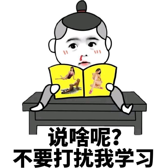 有胆放学别走!华立外卖垄断,某元范 有钱不能吃?