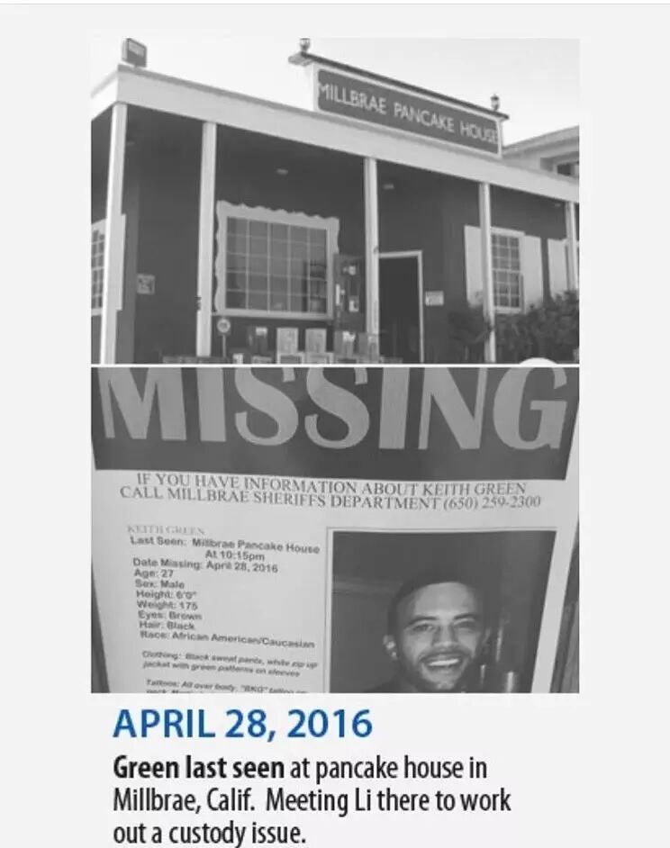 华裔富二代涉谋杀前男友:疑似把枪放对方嘴里开枪