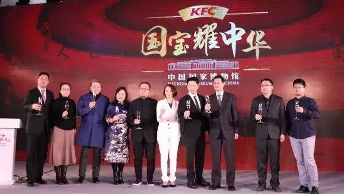 国博联合KFC“搞事情”啦!段奕宏马伯庸都来了!