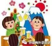 英文圣誕節祝福語言怎么寫_圣誕節祝福語 英文_圣誕英文語節祝福語怎么寫