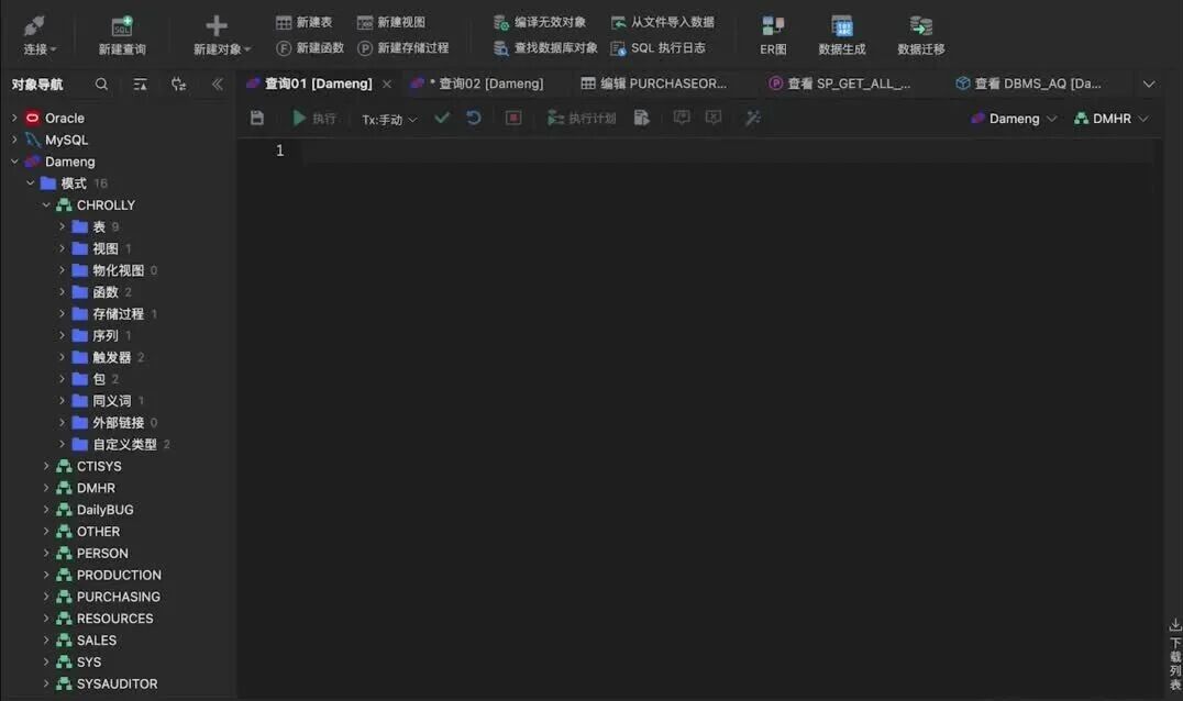  您的浏览器不支持 video 标签 