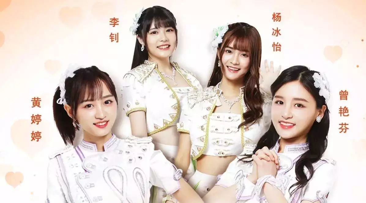 SNH48太精分?给17岁的他过生日居然还~~~