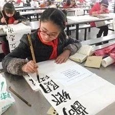 软笔、硬笔随你写!江苏省中小学生书法大赛开始报名啦!