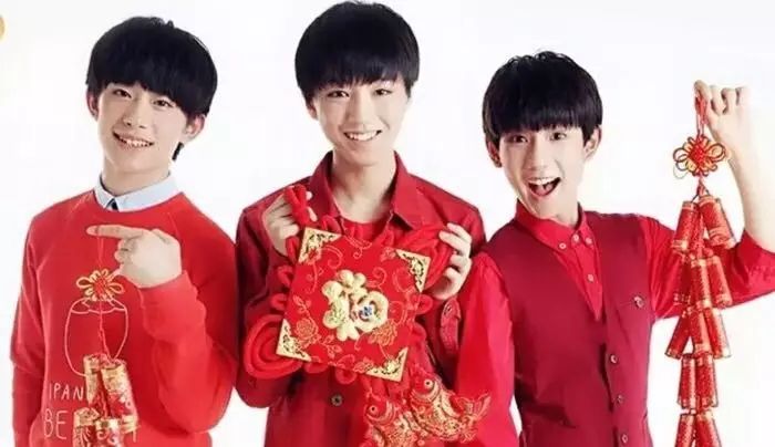 新年为你读诗 · TFBOYS《 声律启蒙 》