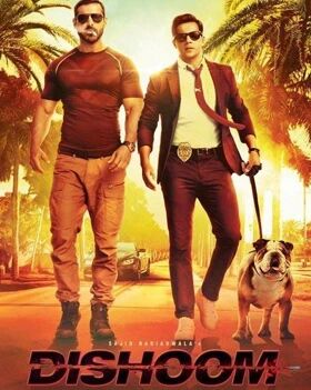 ساقچىنىڭ كارامىتى