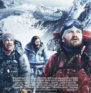 ھالاكەت تېغى