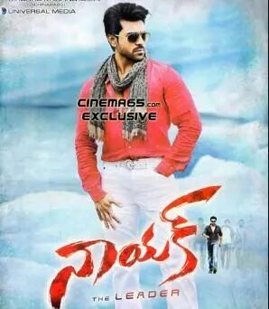 تەڭداشسىز ئەزمەتلەر